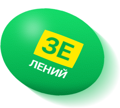 poroshenko candidate should win